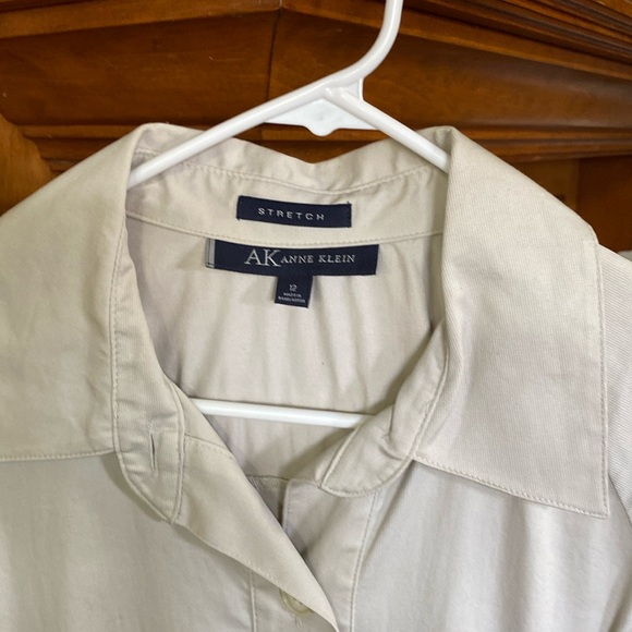 Anne Klein Dresses & Skirts - Ann Klein dress